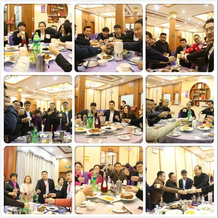 “順勢而為，網贏天下”感恩回饋2019合作峰會圓滿成功！