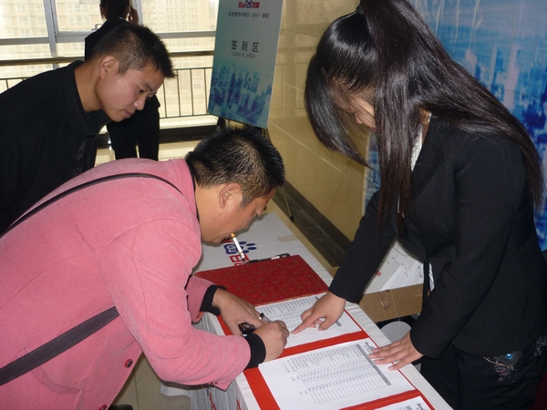 1434695902131837.jpg 3.jpg