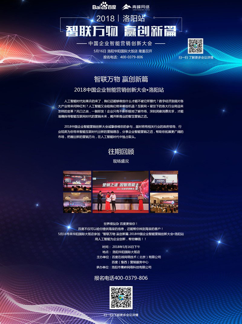 1525852221107491.jpg 1525319029125451.jpg