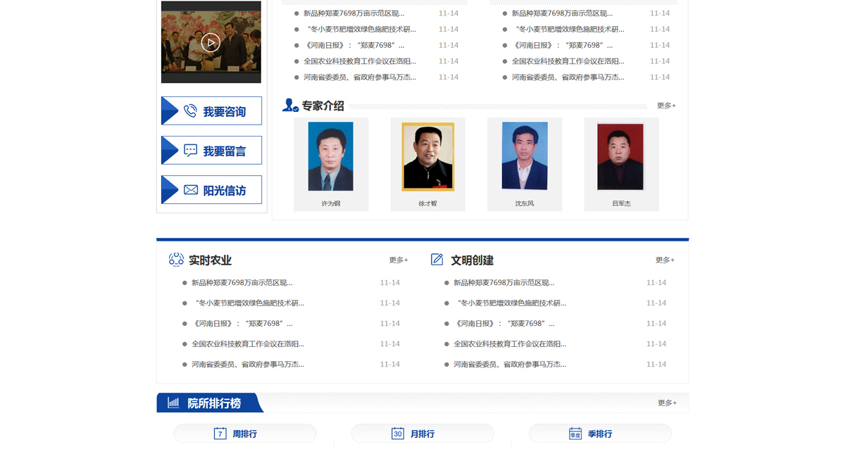 1543655431312321.jpg 未標(biāo)題-1_02.jpg