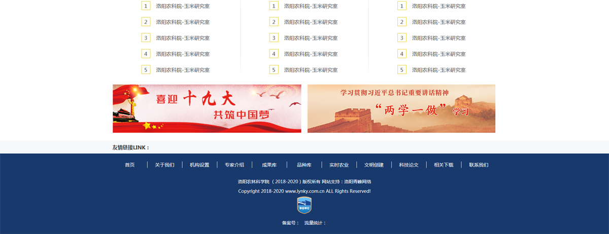 1543655437836136.jpg 未標(biāo)題-1_03.jpg